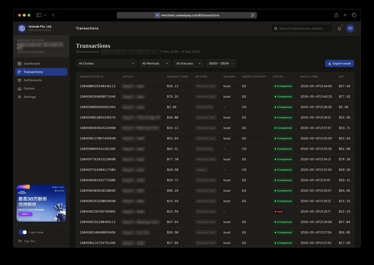 Merchant portal — transactions